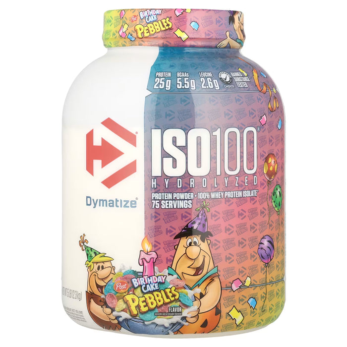 ISO 100 - 5 lbs